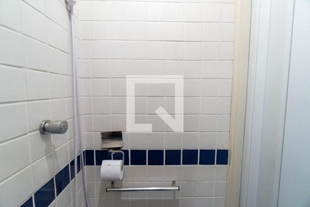 Banheiro da Suíte de apartamento para alugar com 3 quartos, 65m² em Vila Nova Caledonia, São Paulo