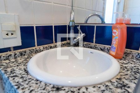 Banheiro da Suíte de apartamento para alugar com 3 quartos, 65m² em Vila Nova Caledonia, São Paulo