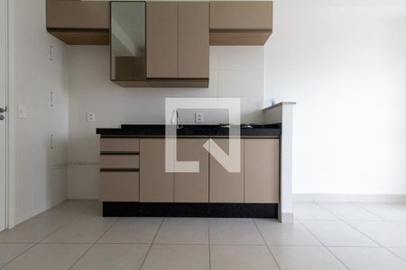 Sala, Cozinha e área de serviço de kitnet/studio para alugar com 1 quarto, 36m² em Vila Ré, São Paulo