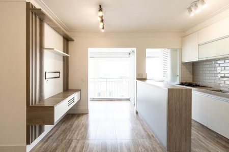Apartamento para alugar com 2 quartos, 57m² em Barra Funda, São Paulo