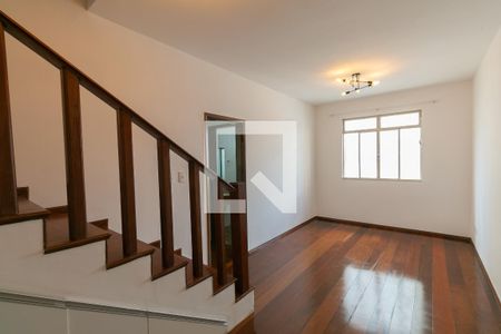 Apartamento para alugar com 2 quartos, 192m² em Cidade Nova, Belo Horizonte