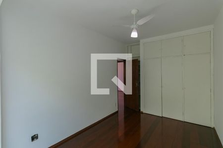 Apartamento para alugar com 2 quartos, 192m² em Cidade Nova, Belo Horizonte