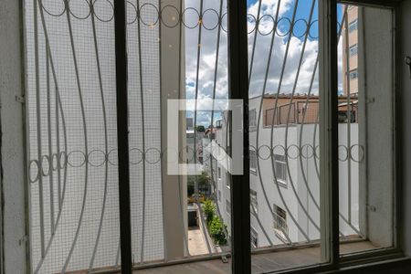 Apartamento para alugar com 2 quartos, 192m² em Cidade Nova, Belo Horizonte