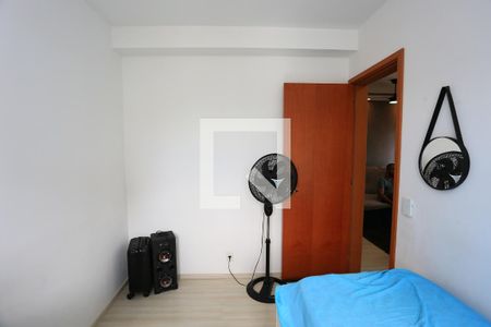Quarto 1 de apartamento para alugar com 2 quartos, 46m² em Jardim Boa Vista (zona Oeste), São Paulo