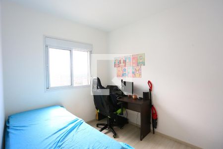 Apartamento para alugar com 2 quartos, 46m² em Jardim Boa Vista (zona Oeste), São Paulo