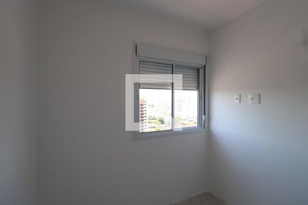 Quarto 1 de apartamento à venda com 2 quartos, 43m² em Vila Centenario, São Paulo