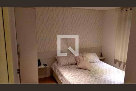 Apartamento à venda com 4 quartos, 131m² em Jardim Ermida I, Jundiaí