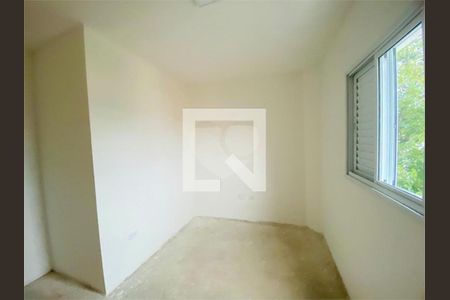 Apartamento à venda com 2 quartos, 70m² em Vila Amabile Pezzolo, Santo André