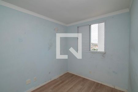 Quarto 1 de apartamento para alugar com 2 quartos, 55m² em Chacaras Assay, Hortolândia