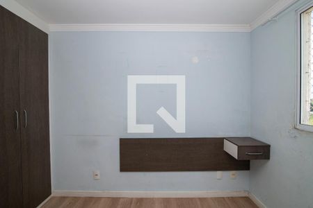 Quarto 2 de apartamento para alugar com 2 quartos, 55m² em Chacaras Assay, Hortolândia
