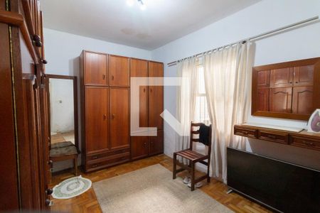 Quarto 2 de casa à venda com 2 quartos, 161m² em Vila Lageado, São Paulo