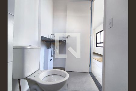 Banheiro de kitnet/studio para alugar com 1 quarto, 24m² em Vila Mariana, São Paulo