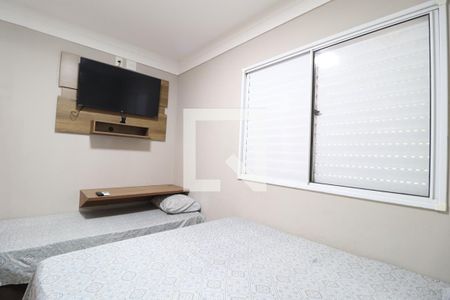 Apartamento para alugar com 2 quartos, 55m² em Santa Mônica, Uberlândia