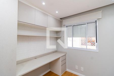 Quarto 1 de apartamento à venda com 2 quartos, 41m² em Vila Guilherme, São Paulo