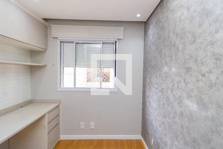 Quarto 1 de apartamento à venda com 2 quartos, 41m² em Vila Guilherme, São Paulo