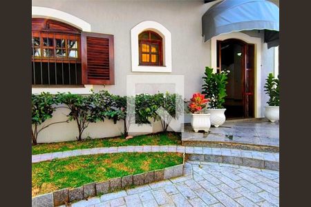 Casa à venda com 3 quartos, 221m² em City América, São Paulo