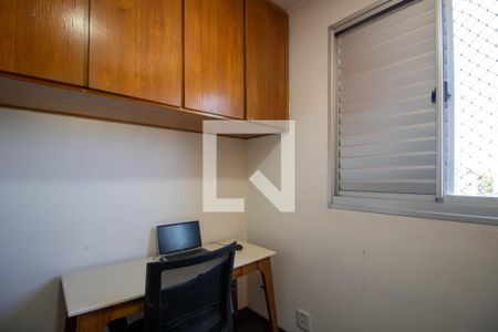Quarto 1 de apartamento para alugar com 2 quartos, 48m² em Fazenda Morumbi, São Paulo
