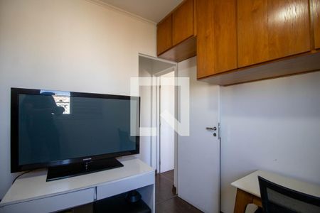 Quarto 1 de apartamento para alugar com 2 quartos, 48m² em Fazenda Morumbi, São Paulo