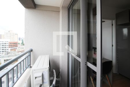 Varanda de apartamento à venda com 1 quarto, 25m² em Vila Nova Conceição, São Paulo