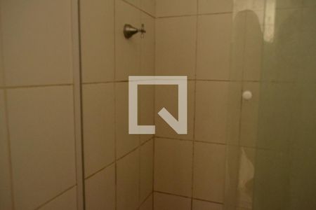 Apartamento para alugar com 2 quartos, 49m² em Vila Urupes, Suzano