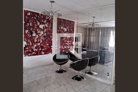 Apartamento à venda com 3 quartos, 122m² em Tatuapé, São Paulo