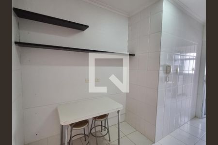 Apartamento para alugar com 2 quartos, 68m² em Santa Paula, São Caetano do Sul