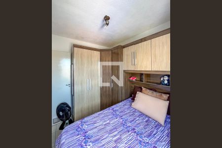 Quarto 1 de apartamento à venda com 2 quartos, 50m² em Sacoma, São Paulo