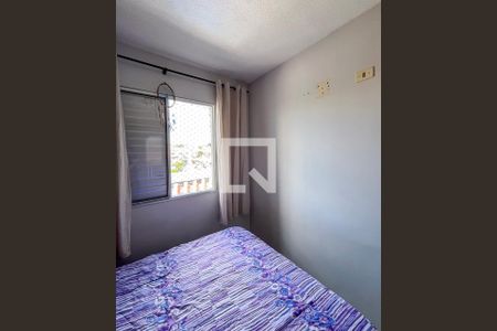 Quarto 2 de apartamento à venda com 2 quartos, 50m² em Sacoma, São Paulo