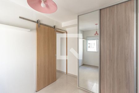 Quarto da Suíte de apartamento para alugar com 1 quarto, 30m² em Vila Buarque, São Paulo