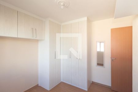 Quarto 1 de apartamento para alugar com 2 quartos, 40m² em Campo Grande, Rio de Janeiro