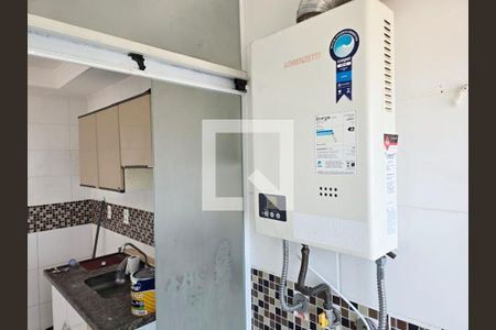Área de Serviço de apartamento à venda com 2 quartos, 44m² em Jardim Las Vegas, Guarulhos