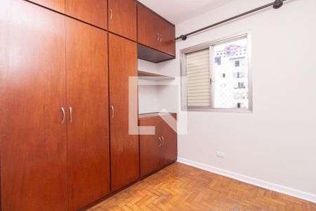 Quarto 2 de apartamento à venda com 2 quartos, 62m² em Vila Mariana, São Paulo