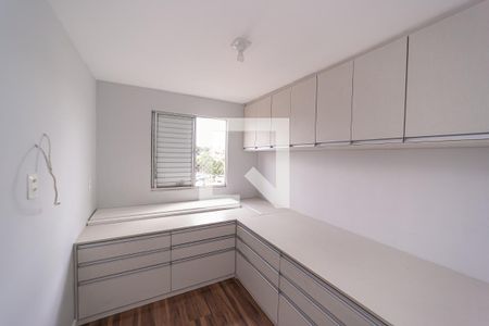 Quarto 1 de apartamento para alugar com 2 quartos, 45m² em Jardim Danfer, São Paulo