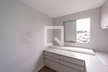 Quarto 1 de apartamento para alugar com 2 quartos, 45m² em Jardim Danfer, São Paulo