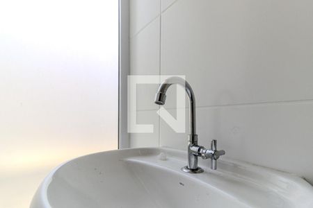 Banheiro de apartamento para alugar com 1 quarto, 23m² em República, São Paulo