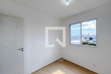 Apartamento para alugar com 2 quartos, 35m² em Mooca, São Paulo