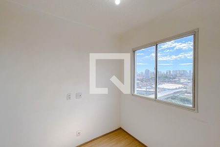 Apartamento para alugar com 2 quartos, 35m² em Mooca, São Paulo