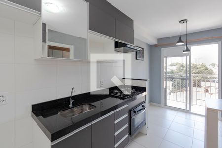 Sala Cozinha de apartamento para alugar com 1 quarto, 28m² em Vila das Belezas, São Paulo