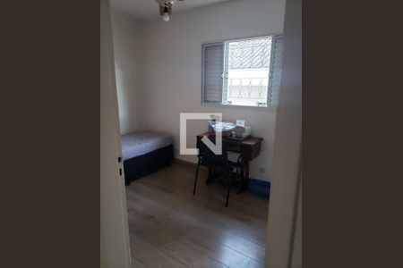 Casa à venda com 4 quartos, 225m² em Vila Firmiano Pinto, São Paulo