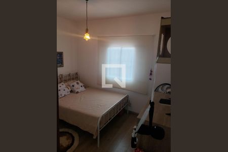 Casa à venda com 4 quartos, 225m² em Vila Firmiano Pinto, São Paulo