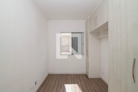 Quarto 1 Suíte de apartamento para alugar com 2 quartos, 58m² em Jardim Dulce (nova Veneza), Sumaré