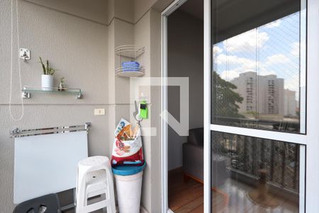 Varanda de apartamento à venda com 2 quartos, 51m² em Vila Bela, São Paulo