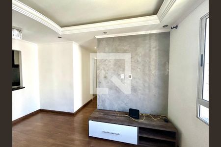 Sala de apartamento para alugar com 2 quartos, 50m² em Ponte Grande, Guarulhos