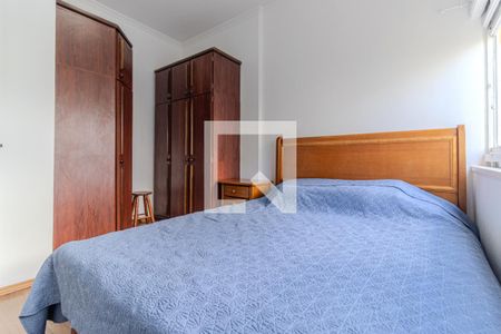 Quarto de apartamento para alugar com 1 quarto, 60m² em Santa Cecilia, São Paulo