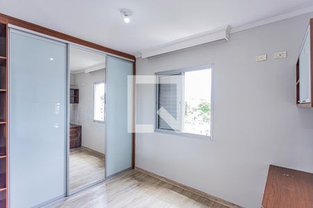 Quarto 1 de apartamento para alugar com 2 quartos, 72m² em Vila Pirituba, São Paulo