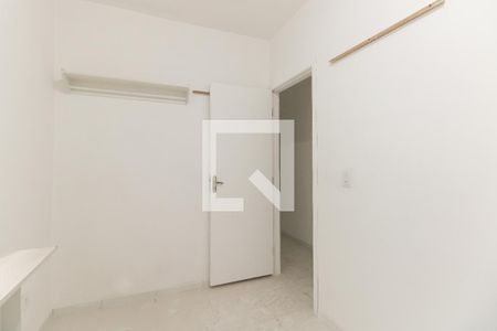 Quarto 1 de casa para alugar com 2 quartos, 100m² em Tatuapé, São Paulo