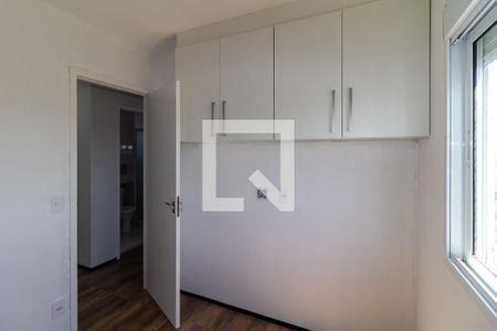 Quarto 1 de apartamento para alugar com 2 quartos, 41m² em Vila California, São Paulo