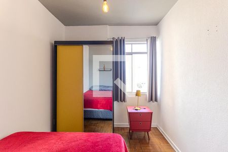 Quarto de apartamento para alugar com 1 quarto, 38m² em Barra Funda, São Paulo