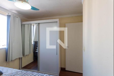 Quarto 1 de apartamento para alugar com 2 quartos, 44m² em Loteamento Parque São Martinho, Campinas