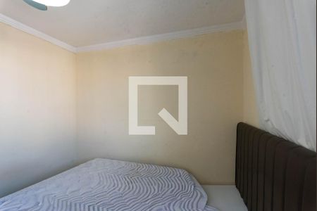 Quarto 1 de apartamento para alugar com 2 quartos, 44m² em Loteamento Parque São Martinho, Campinas